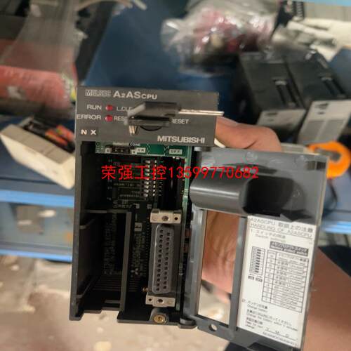 【荣强工控】A2USHCPU-S1 A2SHCPU A2USCPU 三菱