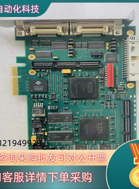 现货SILICONSOFTWARE microEnable IV