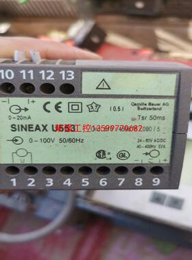 【荣强工控】SINEAX I552六只，二手拆机功能正常 有需要的联系我