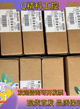 现货1783-US5T 1783-US8T