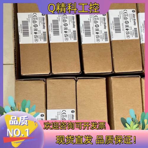 现货1783-US5T 1783-US8T
