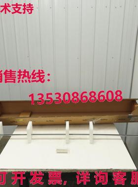 RSF Elektronik MS 2x.x4 MT-M 线性编码器钢比例 ML 1775 毫米库