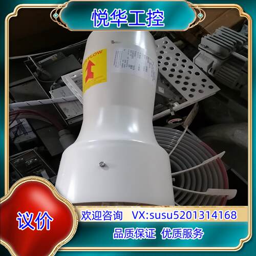原装CEVD108M-ACNUZ-S135电器件PHOENIX，议