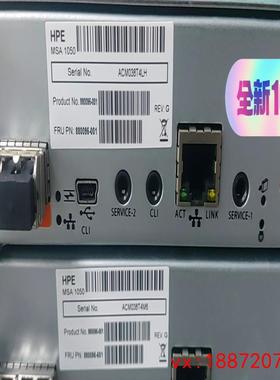 议价：HPE MSA 1050 10GbE iSCSI Contr