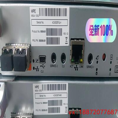 议价：HPE MSA 1050 10GbE iSCSI Contr