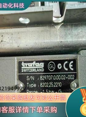 现货Trafag   压力传感器8202.25.2210   -