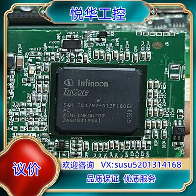 原装Sak-tc1797-512f180ef  ac切割带板议