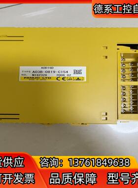 发那科 A03B-0819-C154/N182328全新原装