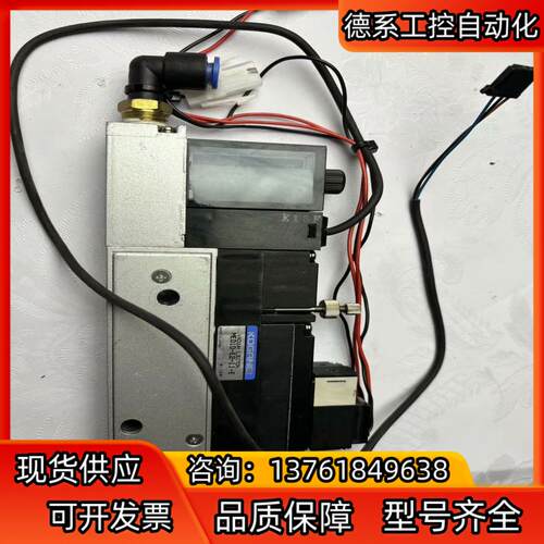 小金井真空发生器MED10-E2-11-E