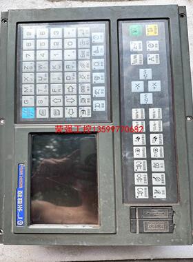 【荣强工控】广州数控GSK928TCA-L操作面板数控系统二