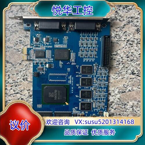 原装DVSS 5x16 V3.0 480/240 V3.0原议