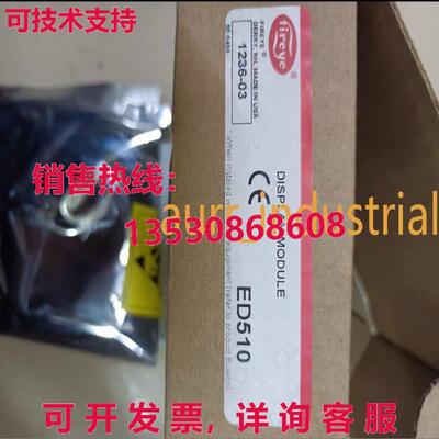 原装供应Fireye ED510显示模块