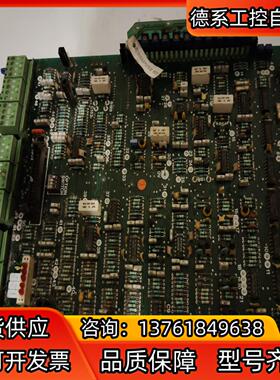 欧陆 051900U002 M03直流调速器 主板欢迎老板带