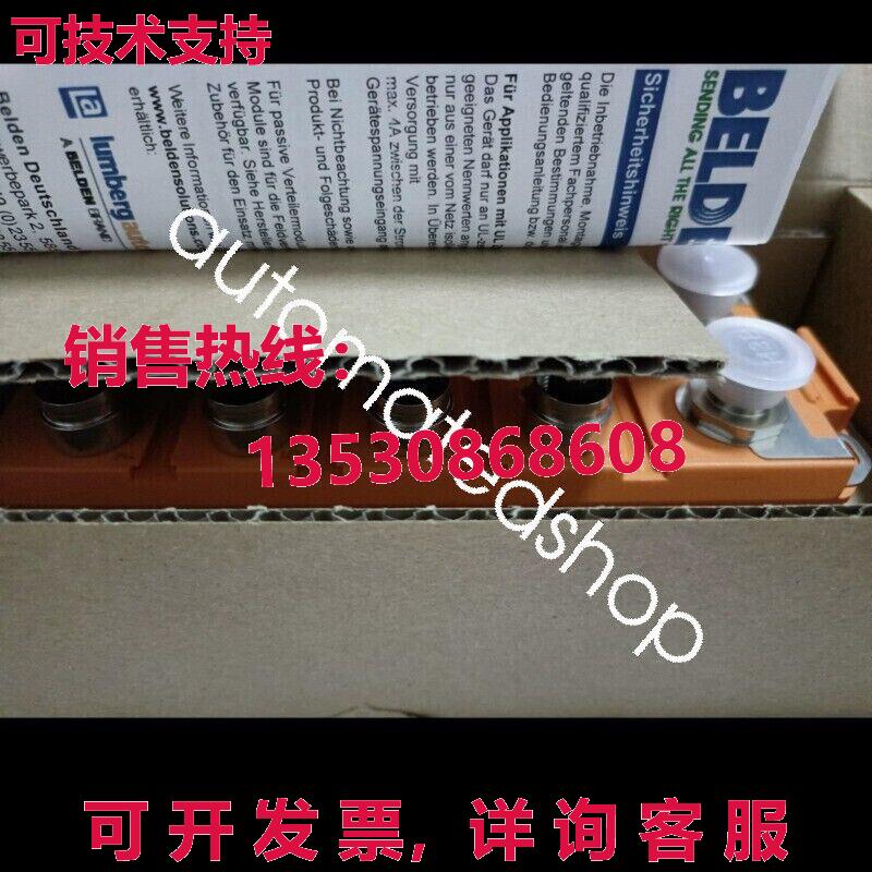 供应原装木材0970 PSL111模块