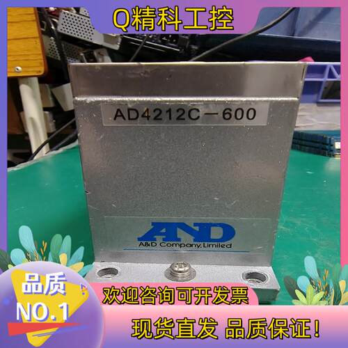 现货AND称重系统控制传感器AD4212C-600  如
