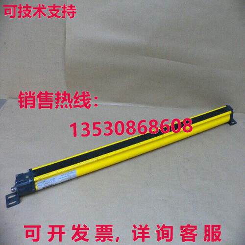 Allen Bradley GuardShield 440L T4J0800YD Safety Light Curtai