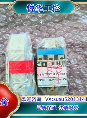 IKO LRXS15滑块出售，全新正品，现货，议价议价