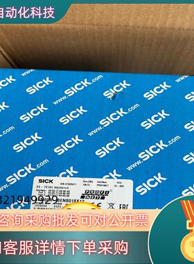 AFM60A-BENB018X12全新5台现货