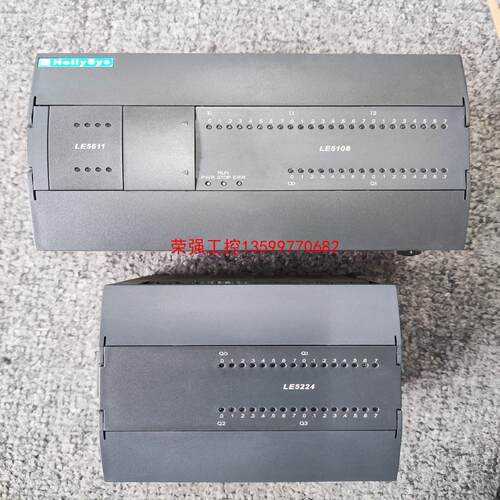 【荣强工控】和利时PLC模块 LE5611 LE5108 LE5224