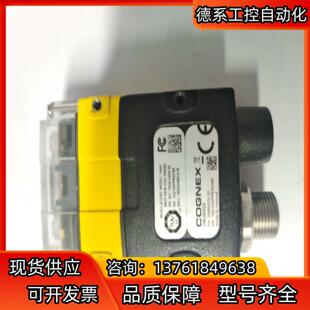 DM260QX康耐视读码 可议价 器