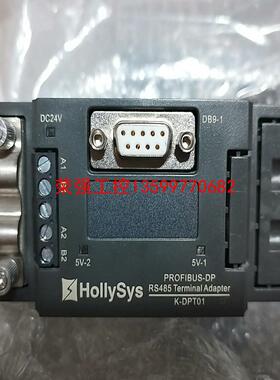 【荣强工控】和利时模块K-PAT01，K-PAT21，K-MODT01，