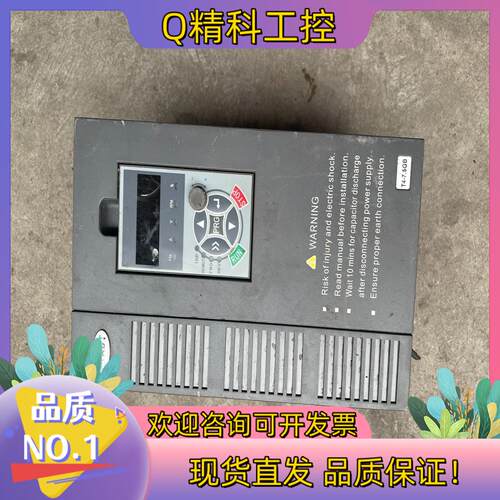 现货澳地特变频器AD300-T47R5GB-670-F023