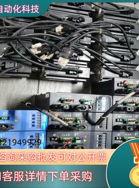 JABAO众为兴伺服驱动器QS5AA015MQ87AA