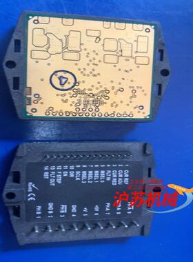 件ⅠM483HPLUS，IM483H模块