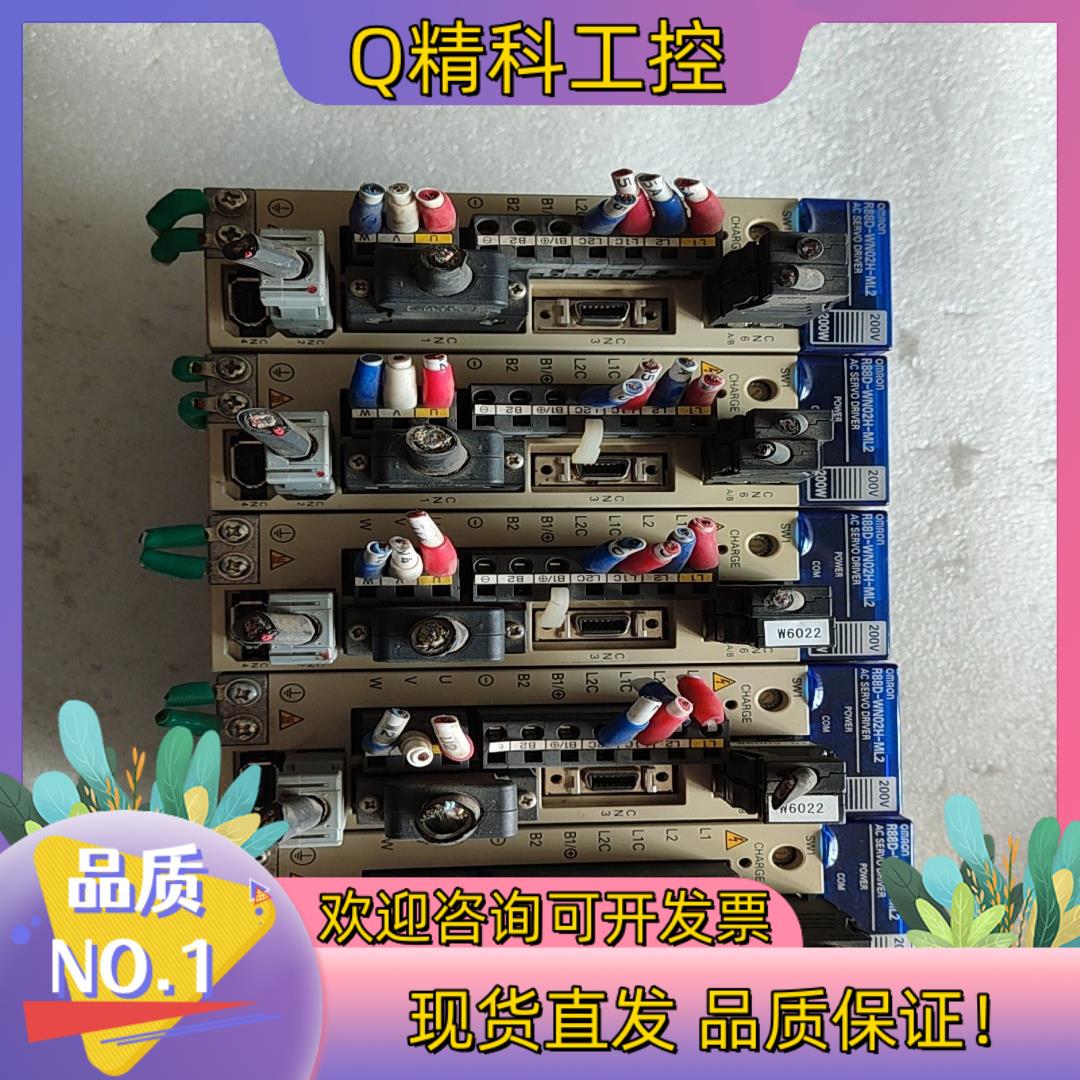 现货R88D-WN02H-ML2 200W 伺服驱动器