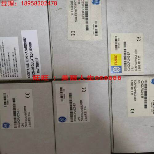 全新FANUC原装IC200CPU005-EF GE PLC模块询价