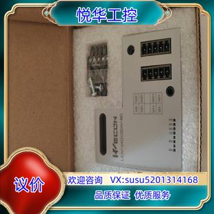 维控PLCBD扩展板LX3V BD原装 议 2ADV2DAV