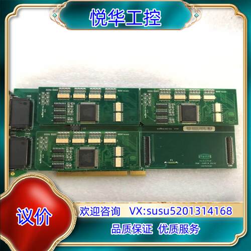 现货 Hanmi3500马达控制板HMC-801PCI/HM议价