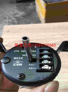 【荣强工控】美国MKS223B电容压力传感器一个。成色如图
