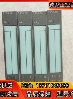 138-4DD01几乎全新，外观没任何划痕之类瑕疵，功能