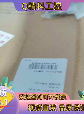 现货常熟开关厂CM3-100LP/3368.In=80A.电操电