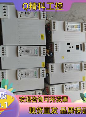 现货ABL8RPS24100 ABL8RPM24200开关