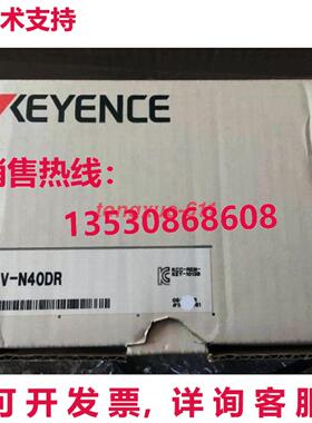 供应原装KEYENCE KV-N40DR 逻辑控制器模块 KV-N40DR