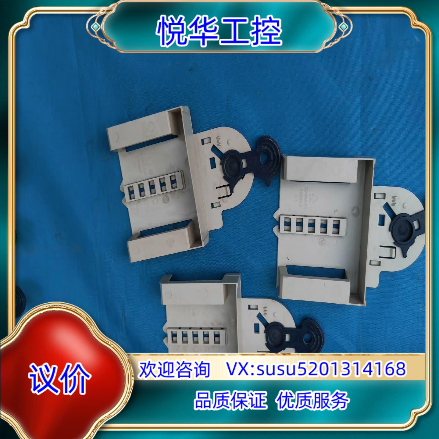 原装伦茨9400驱动器空白选件卡 空壳，LENZE选卡E94AS议