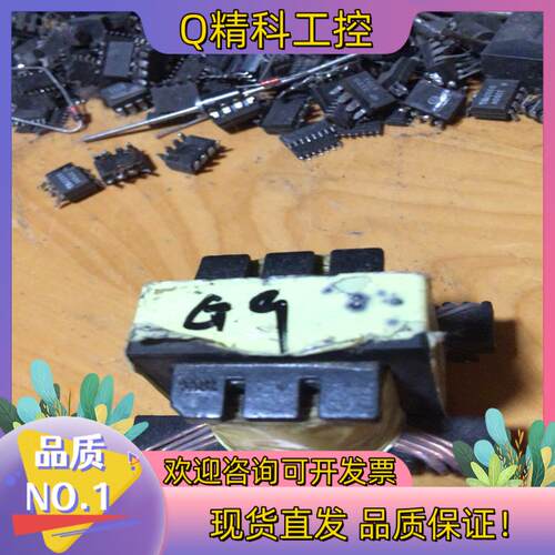 现货英威腾G9开关电源脉冲变压器拆件功能正常