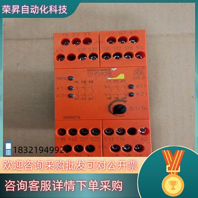 0050276多德BH5928.93模块 件