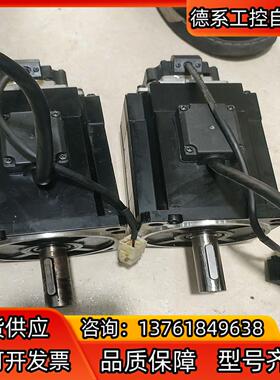 伺服电机MSMF152L2V2M