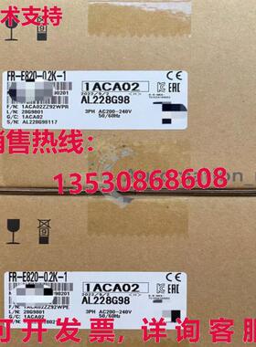 供应原装三菱频率Transfo FR-E820-0.4K-1