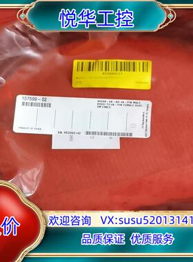 NI SHC68-68-A2 157599-02 原装正品全议价