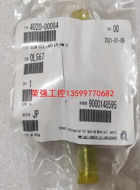 【荣强工控】应用材料配件NIPPON SEISEN日本精线 NAScle