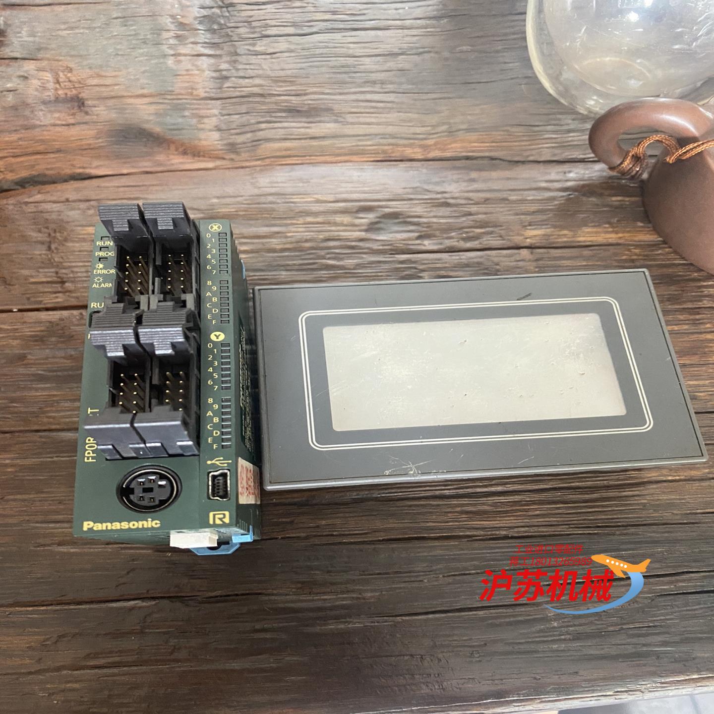 AFP0RC32T  AIGT0030B1 PLC触摸屏