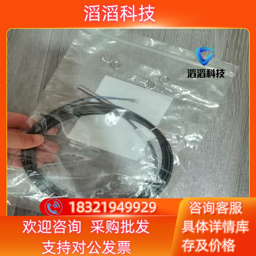 全新原装BES01AP巴鲁夫BES 516-324-G-EO现货