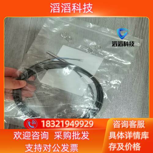 全新原装BES01AP巴鲁夫BES 516-324-G-EO现货