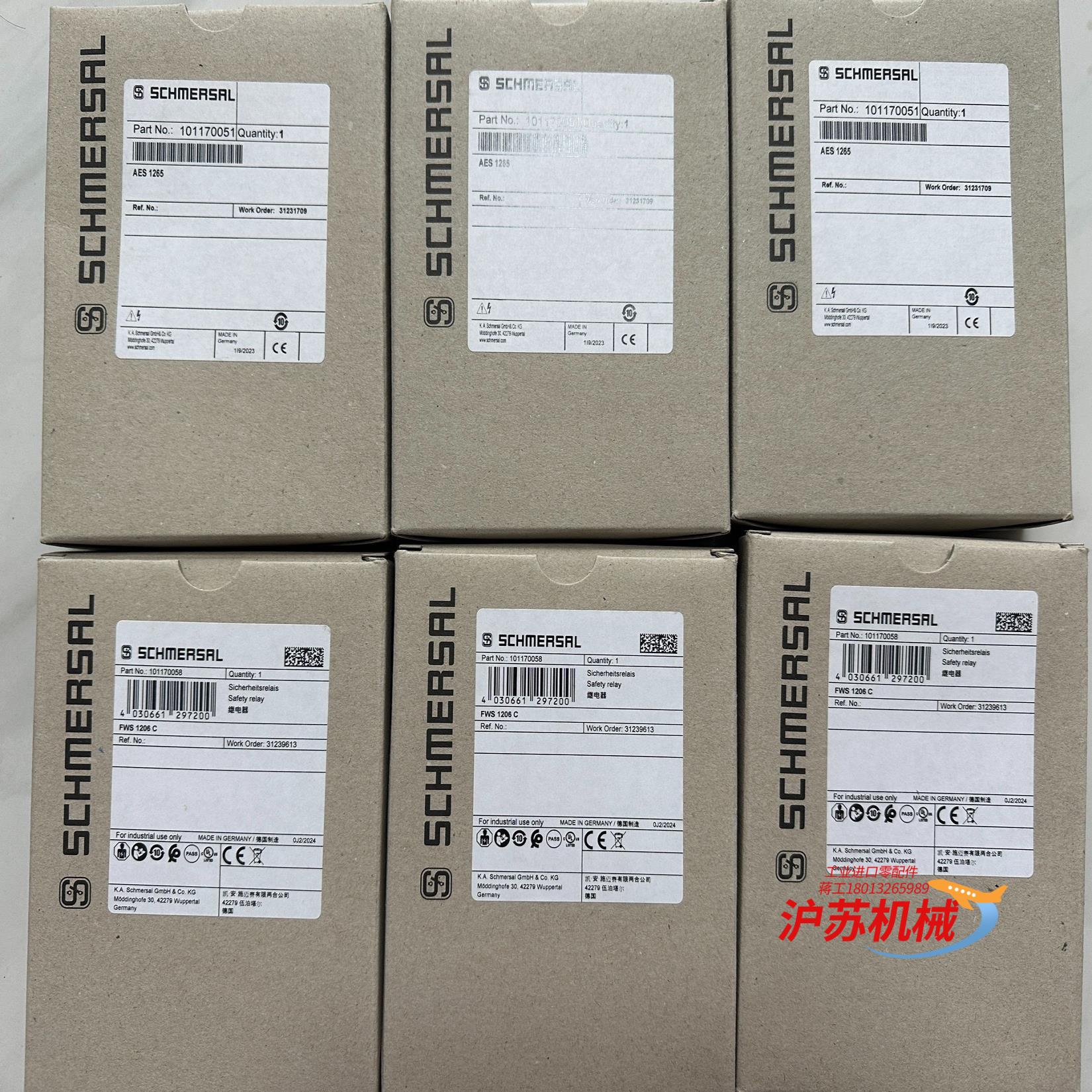 FWS1206 C 101170058schnersal全新