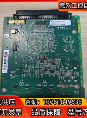 FANUC机器人30iB puls新款profinet协议A