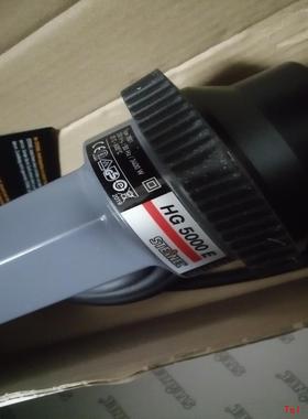 【非标价】HG-5000E热风枪3400W